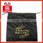 ShenZhen [SHU HUI] drawstring polyester shoe bag