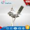 100W -300W street light wind turbine / wind solar hybrid street light