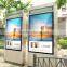 55 inch outdoor advertising lcd display waterproof floor standing digital signage