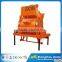 China Manufacture Concrete Mixer Machine Price