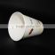 Customized Logo 16oz beverage cup disposable cup