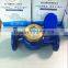 Large caliber mechanism meter price made in china