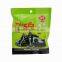 Concentrated instant kombu broth powder