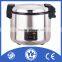 Stainless Steel Commercial Rice Cooker with CE CB ETL SAA