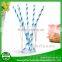 Various Party Favor Products Paper Straws