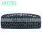 Customized Layout 2016 Cheap Promotion Special Offer Old Design Unique Multimedia Coloured Wired Keyboard