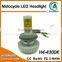 5 color options 6000LM fanless all in one motocycle LED headlight