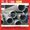 4 inch 201 stainless steel seamless pipe factory price