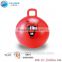 jumping ball anti-burst jumping ball with pump