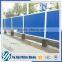 China supplier construction fence panels