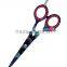 Professional Quality Barber Scissors