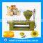 2015 CE home oil expeller machine / palm oil processing machine