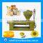 Good steel mini oil press machine / cold pressed coconut oil machine with CE