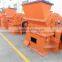 New Fine Crusher/tertiary Impact Crusher for Sale
