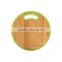 Organic kitchen board round kitchen board food preparation cutting board