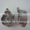 alternator rear bracket