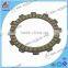 Motorcycle Spare Parts ,Motorcycle Accessories Motorcycle Clutch Plate JP0018 for Wholesale