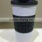 2016 hot selling plastic drinkware PP double wall mug 16oz travel mug with silicone