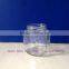 280ml 10oz Hexagon Glass Jar for Jam With Twist off Lid