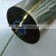 holographic self adhesive tear tapes plastic adhesive tape