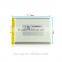 2016 China Suppliers Wholesale Price Newest EBL 3.7V 3200mAh Li-Poly Battery