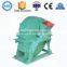 Low Consumption wood waste crusher machine] gold supplier