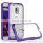 For Motorola Moto G4 transparent TPU bumper cover case                        
                                                Quality Choice