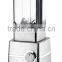 KB-320B super high quality plastic jar KB-320B super high quality plastic jar stepless blender