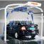 Touchless car wash machine,carwash ,carwash machines