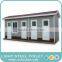 light steel toilet(triple-squat toilet)