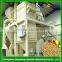extruder soya machine, animal feed pellet making machine Model SZLH520