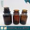 New design amber glass essential oil bottle with plastic cap                        
                                                Quality Choice