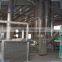 Cassava flour drying machine Cassava flour processing machine