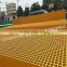 Red/yellow/green acid-resisting composite frp grating factory wholesale