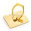 New Promotion Sticky Finger Ring Mobile Phone Stand 360 Degree Rotation Stand