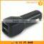 Custom Double USB Car Charger CE RoHS