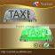 New style double side taxi top led sign with red and green color control by cable button