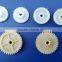 Plastic Pinion Helical Gear, Drive Pinion Gear, Small Pinion Gear