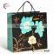 exquisite custom printed paper bread bags