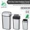 8 10 13 Gallon Infrared Touchless Dustbin Stainless Steel Waste bin Sensor Trash Can SD-007