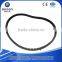 1B18084300100 Foton Truck Parts Right Lower Plastic Mudguard for Cars