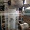 New Product The Manufacture for T-shirt Bag Automatic Shopping Bag Making Machine