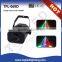 Mini Indoor Music-activated RGBWY LED Laser Disco Light for sale