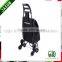 Pooyo 600D Custom Shopping Trolley A3D-02