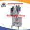 Good Condition with the Best Price Fried Chips Packaging Machine