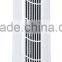 New style strong wind and quiet summer cooling tower fan