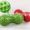 spikey ball,peanut shaped ball
