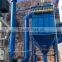 Back-blow bag type dust catcher