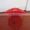 Easy Sun Parasol Straight Umbrella Sunshade Umbrella Parasol for