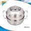 Cookware Pot Stainless Steel Kitchenware Set Steamer